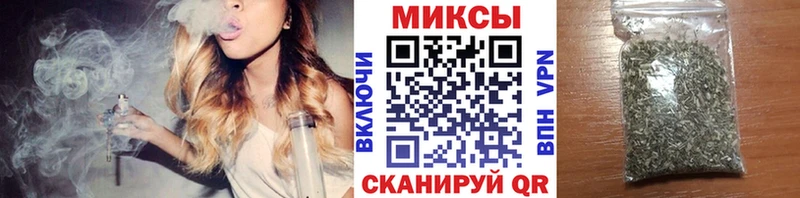 shop наркотические препараты  Новокубанск  БУТИРАТ вода 