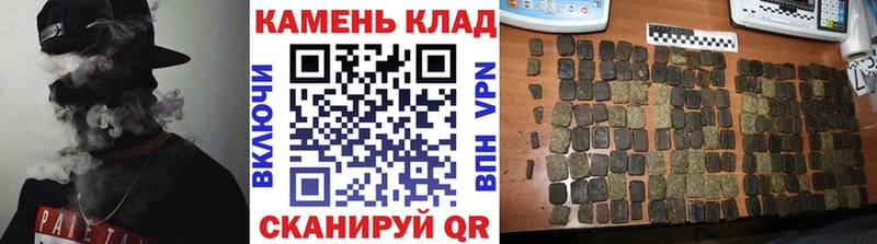 ГАШ 40% ТГК  Новокубанск 