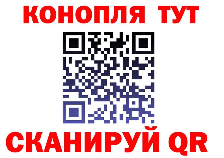 Как найти закладки? это клад Новокубанск